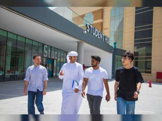 جامعة عجمان تقدم حزمة جديدة من "المنح الدراسية"