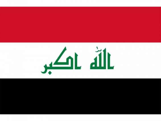 Iraq condemns attacks on commercial vessels in UAE territorial waters