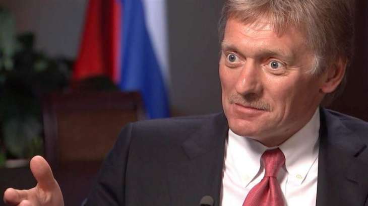 Russian National Tishchenko's Rights Must Be Respected - Kremlin Spokesman