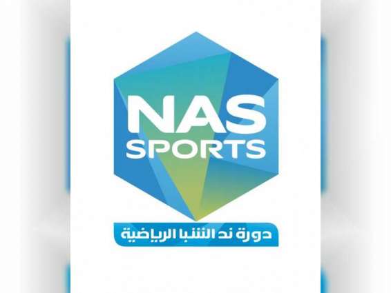 Dubai 2021 win NAS Volleyball title
