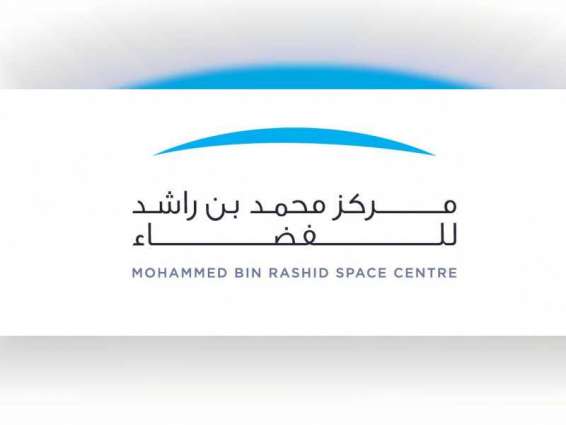 Mohammed bin Rashid Space Centre opens registration for 22nd IAA Humans in Space Symposium