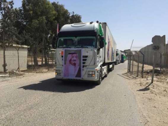 وصول شحنة من اللحوم مهداة من مشروع المملكة للإفادة من الهدي والأضاحي لقطاع غزة