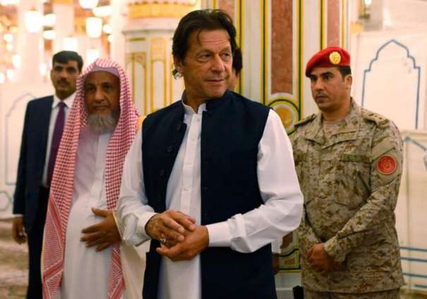 Prime Minister Imran Khan to visit Saudi Arabia this month