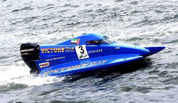 Victory Team’s Carella within striking distance in Portimao