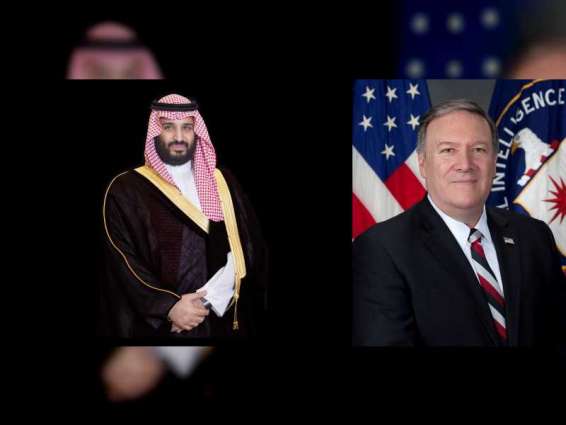 Saudi Crown Prince, US Secretary of State discuss regional developments