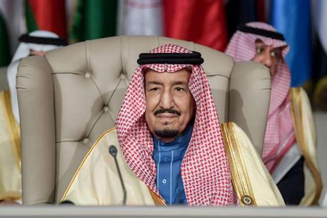 Sudan welcomes Saudi King's call for emergency summits in Makkah