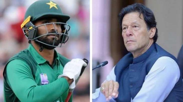 Prime Minister offers condolences over cricketer Asif Ali's daughter