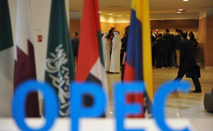 OPEC, Non-OPEC Considering Possibility to Move June Meetings to Early July - Source