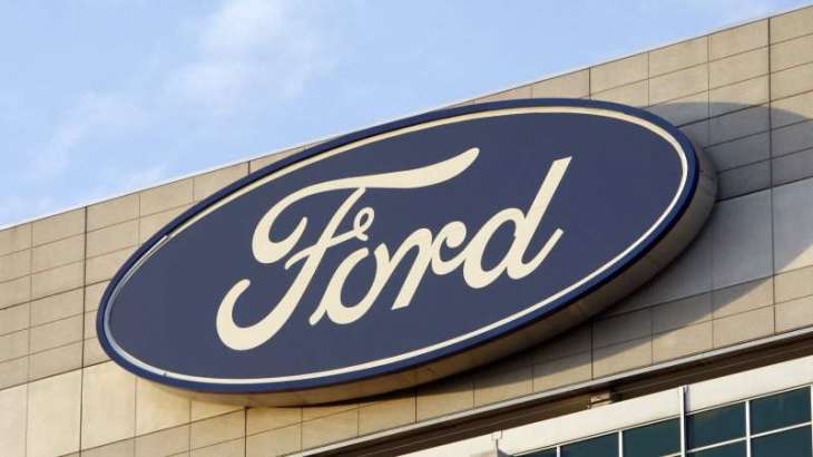 Ford Cuts 7,000 Management Jobs, 10% of Global White-Collar Workforce