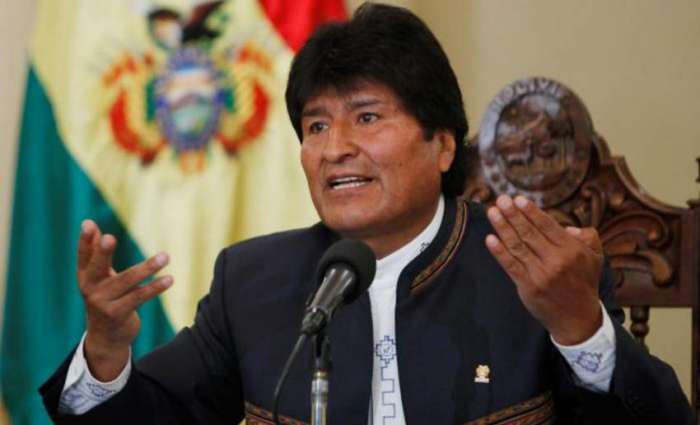 US Threats to Iran Encourage War Industry - Bolivian Leader