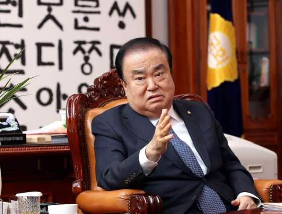 Speaker of South Korean Parliament to Visit Russia From May 27-29 - Russian Parliament