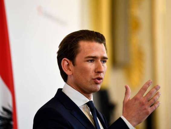 Austria's FPO to Support Vote of No Confidence in Chancellor Kurz - Senior Party Member