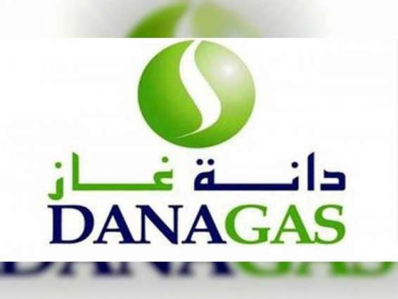 Dana Gas commences drilling operations at Merak-1 well, offshore Egypt
