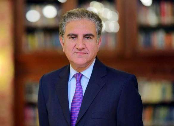 Foreign Minister Qureshi arrives in Bishkek to attend SCO meeting