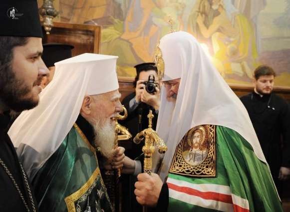 Patriarch Kirill to Visit Strasbourg, Meet With CoE Leaders - Russian Orthodox Church