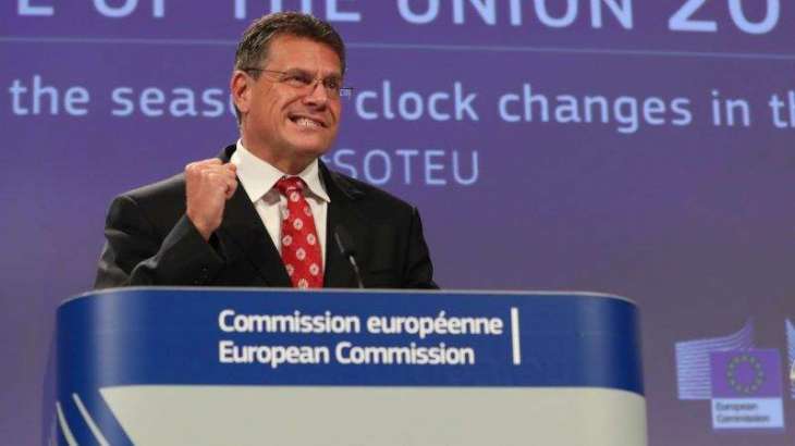 Date of Novak-Sefcovic Moscow Meeting Not Determined, June 13 Considered - Source