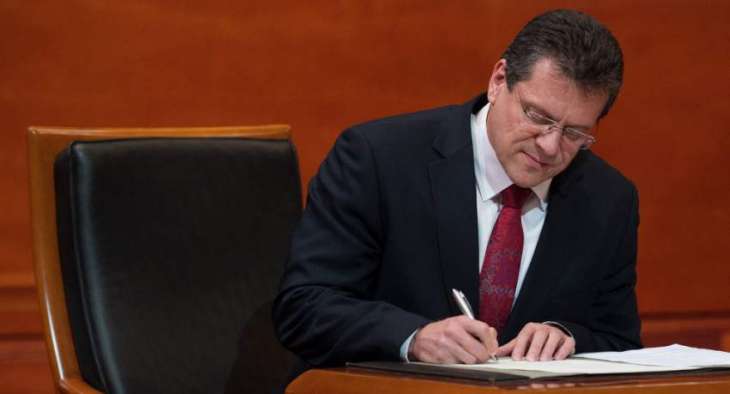 EU Commission Says Sefcovic to Discuss Russian Gas Transit to Europe During Moscow Visit