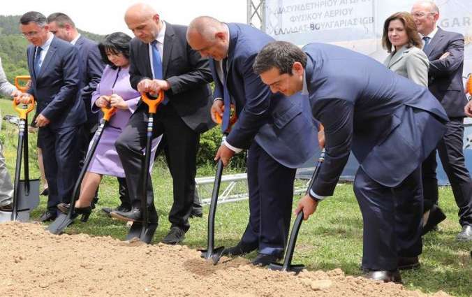 Greece, Bulgaria Launch Construction of Natural Gas Interconnector