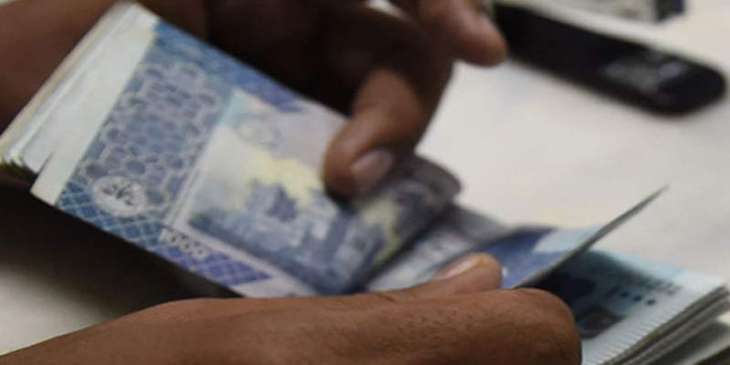 Financial Condition: Nearly half Pakistanis (46%) claim that their financial condition is the same as it was in the previous year; only a quarter claims that it has improved