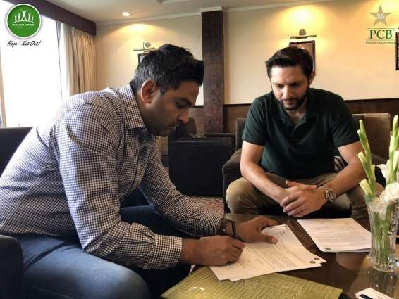 PCB signs two-year partnership with Shahid Afridi Foundation