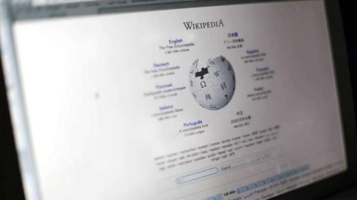 Wikipedia Sues Turkey in European Court of Human Rights Over Website Ban - Reports