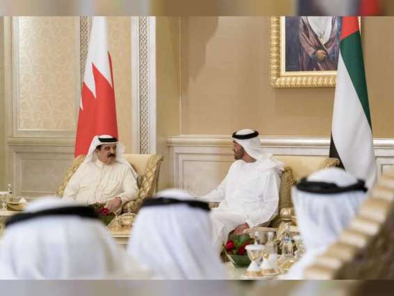 Mohamed bin Zayed, King of Bahrain deliberate regional developments
