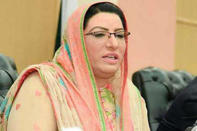 Pakistan Stock Exchange witnessed increase of 2135 points after a decade: Firdous Ashiq Awan