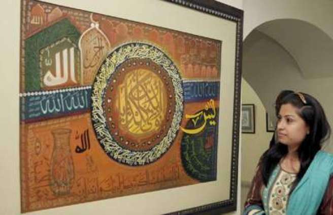 Islamic calligraphy exhibition opens at lok virsa.