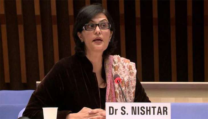 Chairperson BISP Dr Sania NIshtar, writes  a letter on quarterly tranche Disbursement to Field offices