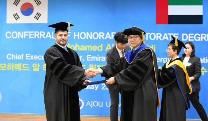 ENEC CEO granted Honorary Doctorate from South Korean university