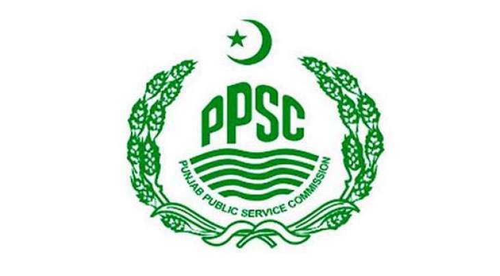 PPSC announces typewriting and proficiency test result for junior clerk posts