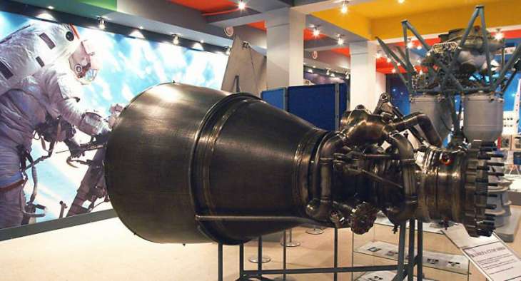 Ukraine Designs Replacement for Russia's RD-171 Rocket Engine - Yuzhnoye Design Office