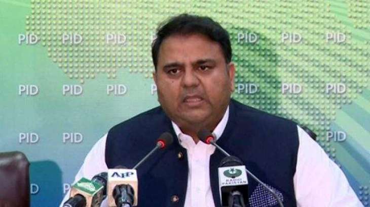 Application moved to register FIR against Fawad Chaudhry