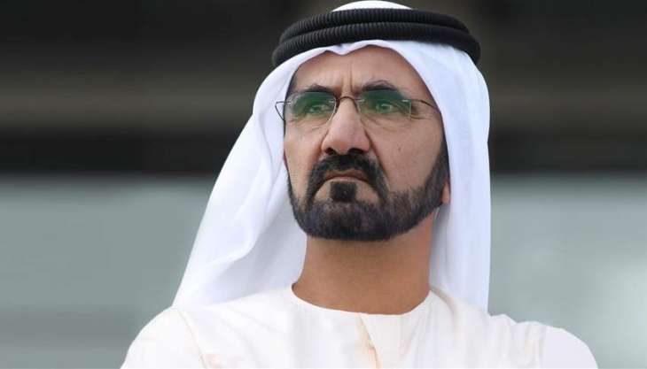 Competitiveness integral part of government work in UAE: Mohammed bin Rashid
