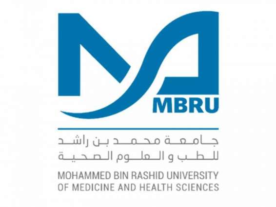 MBRU-AlMahmeed Award open to researchers worldwide