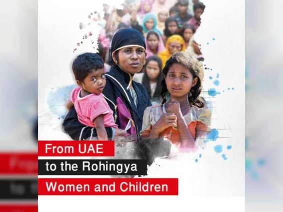 UAE’s Rohingya campaign raises AED50m, widens ambit on social media