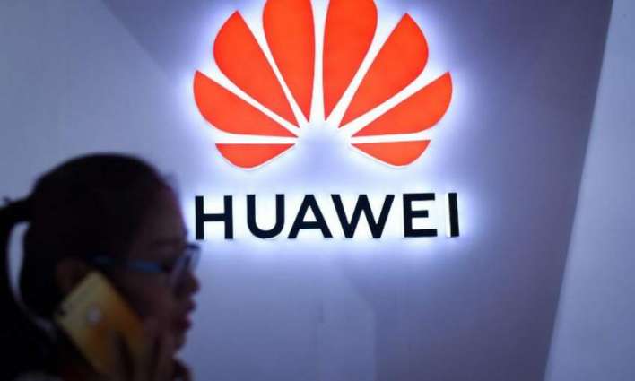 Huawei to soon launch 5G technology in Pakistan: Fawad Chaudhry