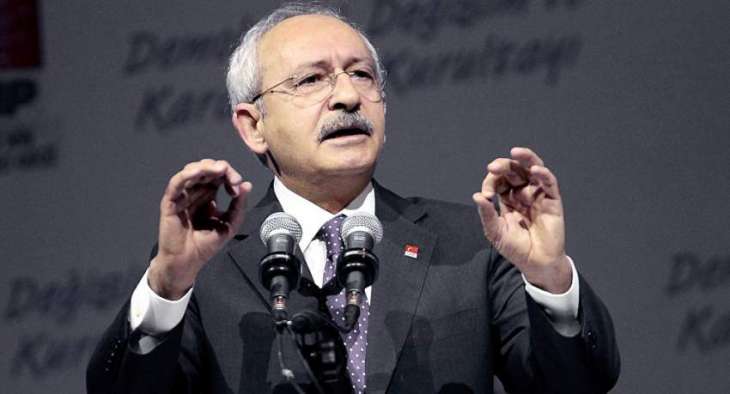 Turkish Opposition Leader Urges Istanbul Residents to 'Redress Injustice' in Mayor Re-Run