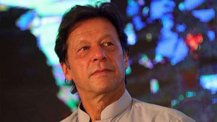 Prime Minister Imran Khan to attend 14th OIC Summit in Makkah on May 31
