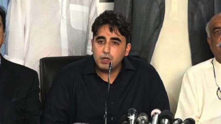 Bilawal Bilawal Bhutto Zardari strongly condemned state action against party workers