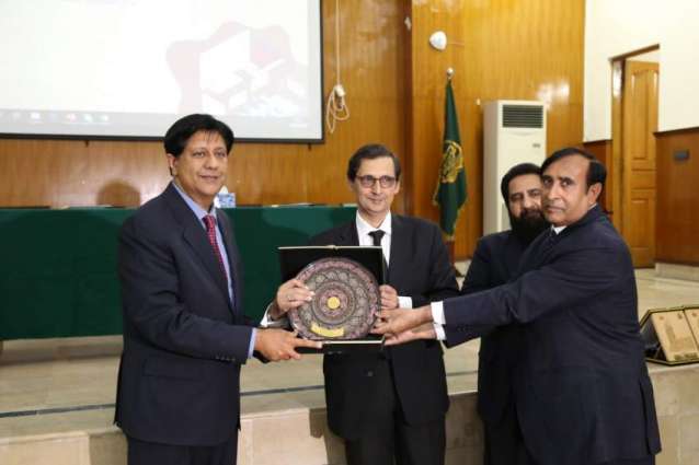 PITB launches Learning Management System for Punjab Judicial Academy