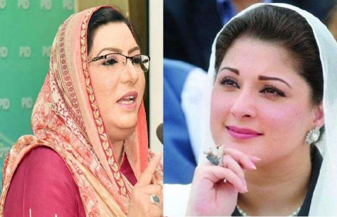 Maryam Nawaz afraid of PM Imran's success: Firdous Ashiq Awan