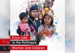 Shamsa bint Zayed donates AED2 million to Rohingya children, women