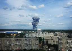 Number of Injured in Plant Blast in Russia's Dzerzhinsk Rises to 38 - Emergency Ministry
