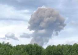State of Emergency Declared in Russia's Dzerzhinsk After Blasts at Explosives Plant