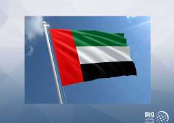 الإمارات تعزز في مايو مكانتها كمرجعية عالمية للتسامح