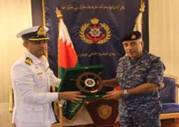 Pakistan Navy Ship Khaibar Visited Port Mina Salman, Bahrain As Part Of Regional Maritime Security Patrols (RMSP)