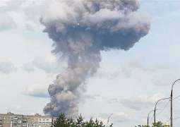 Nearly 80 People Seek Medical Help After Dzerzhinsk Plant Blast - Russian Health Ministry