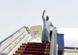 رئيس جمهورية جامبيا يغادر جدة