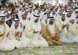 Mohamed bin Zayed performs Eid al-Fitr Prayer